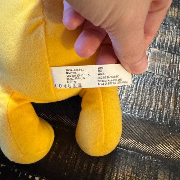 Fisher Price Winnie the Pooh Plush 11” - Picture 2 of 2